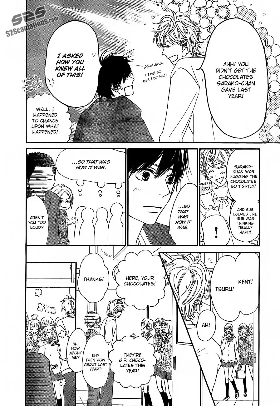 Kimi Ni Todoke Chapter 82 7